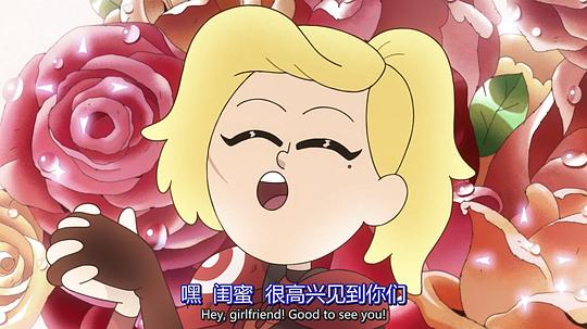 奇幻沼泽 第二季 剧照2