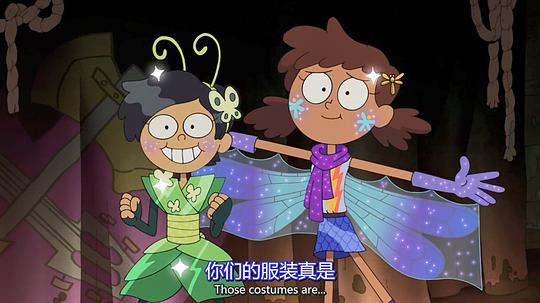 奇幻沼泽 第二季 剧照7