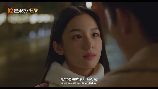 倒数说爱你 剧照6