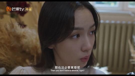 倒数说爱你 剧照7