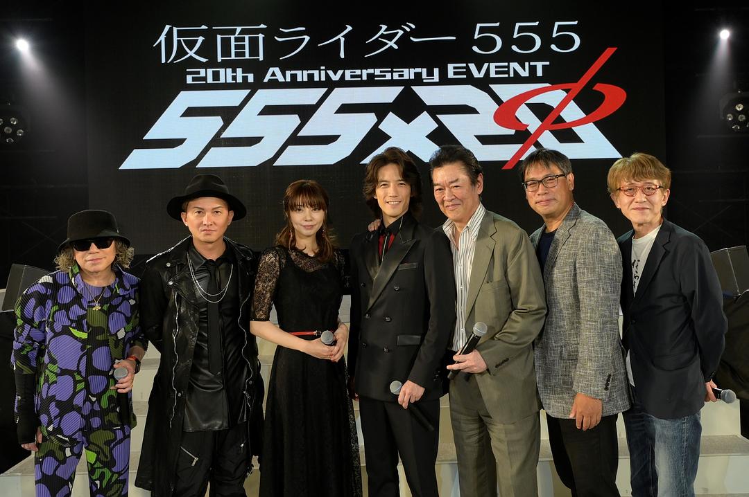 假面骑士555 20周年 天堂·重获 剧照2