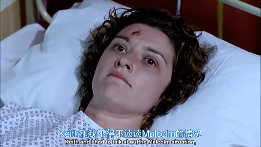 园丁女侦探 第一季 剧照9