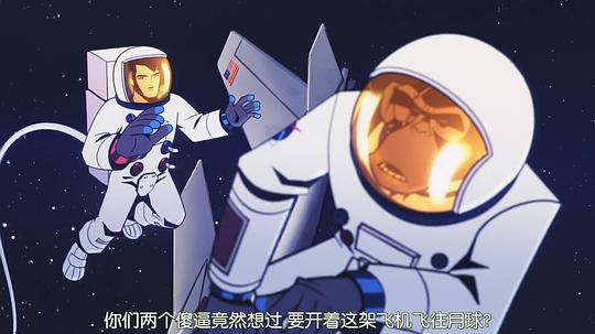 特工猫王 第一季 剧照7