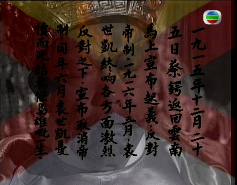 螳螂小子 剧照6