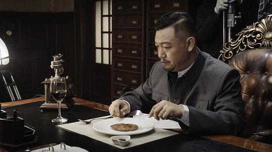 证明 剧照1