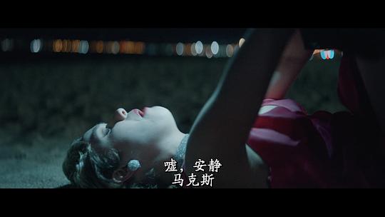 引诱 剧照1