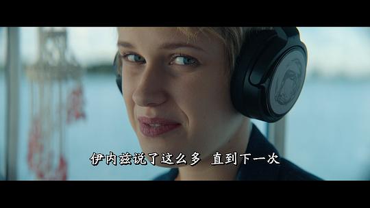 引诱 剧照6