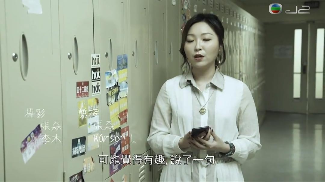 揾鬼去电视城 剧照2