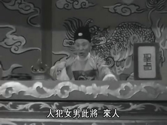 三审状元妻 剧照3