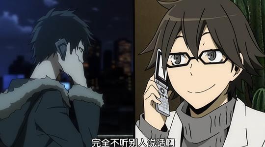 无头骑士异闻录 第二季:转 OVA 剧照1