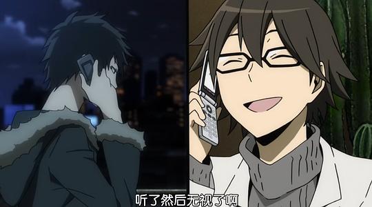 无头骑士异闻录 第二季:转 OVA 剧照2