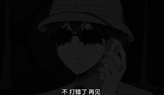 无头骑士异闻录 第二季:转 OVA 剧照7