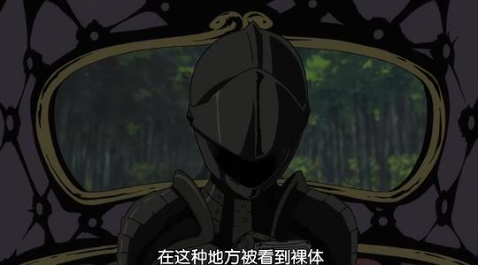 无头骑士异闻录 第二季:转 OVA 剧照8