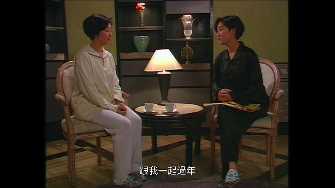 一千灵异夜之孽债危情 剧照4