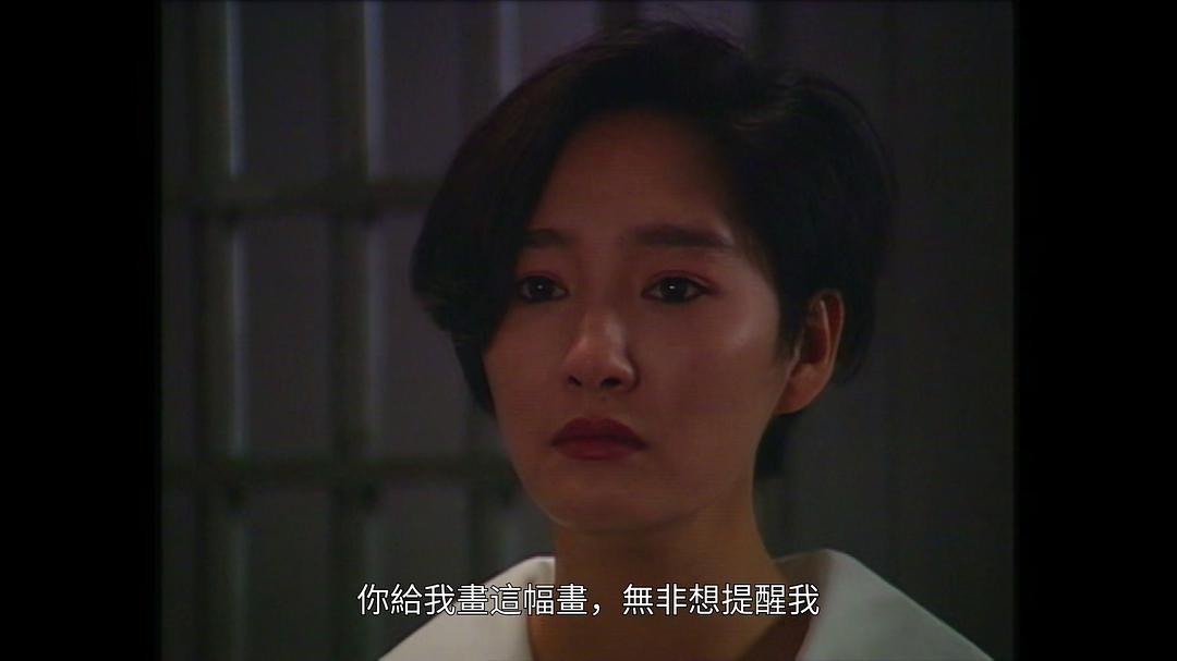 一千灵异夜之孽债危情 剧照7