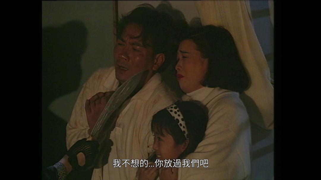 一千灵异夜之孽缘十日 剧照8