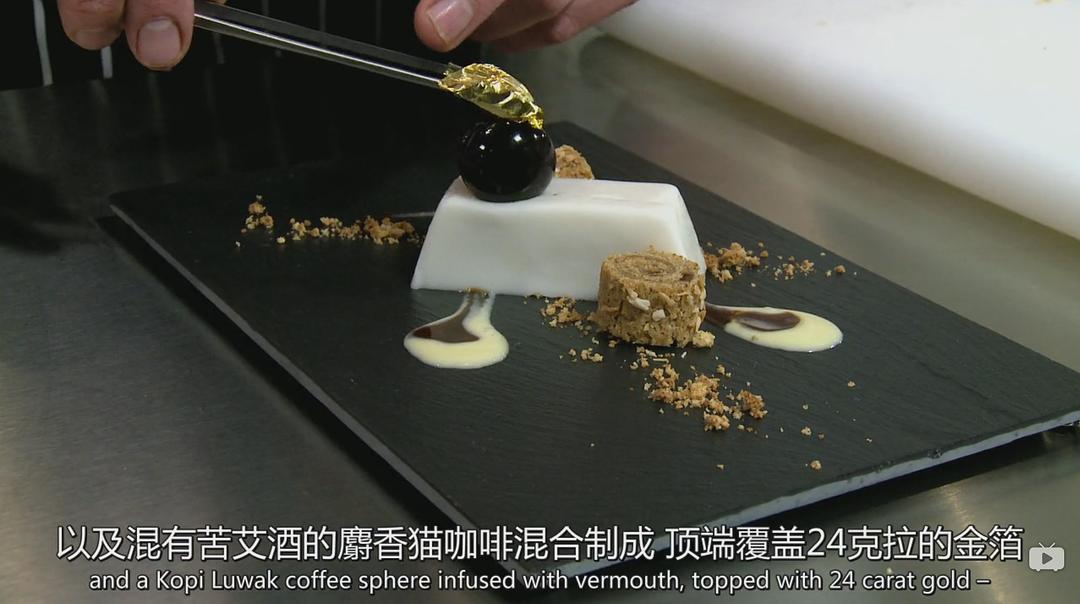 亿万富翁们的饕餮盛宴 第一季 剧照9