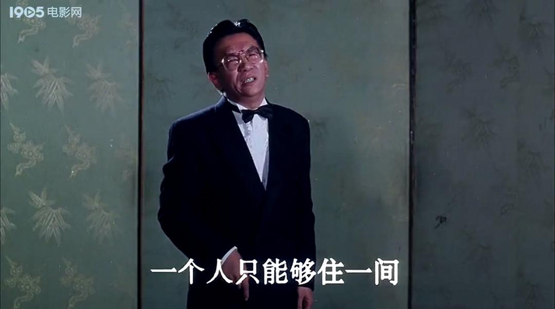 傍晚她敲开我的门 剧照2
