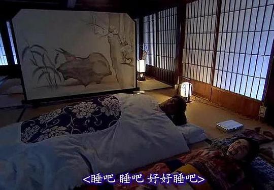 圈套2010新作特别篇2 剧照1