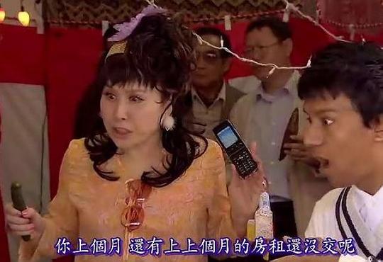 圈套2010新作特别篇2 剧照2