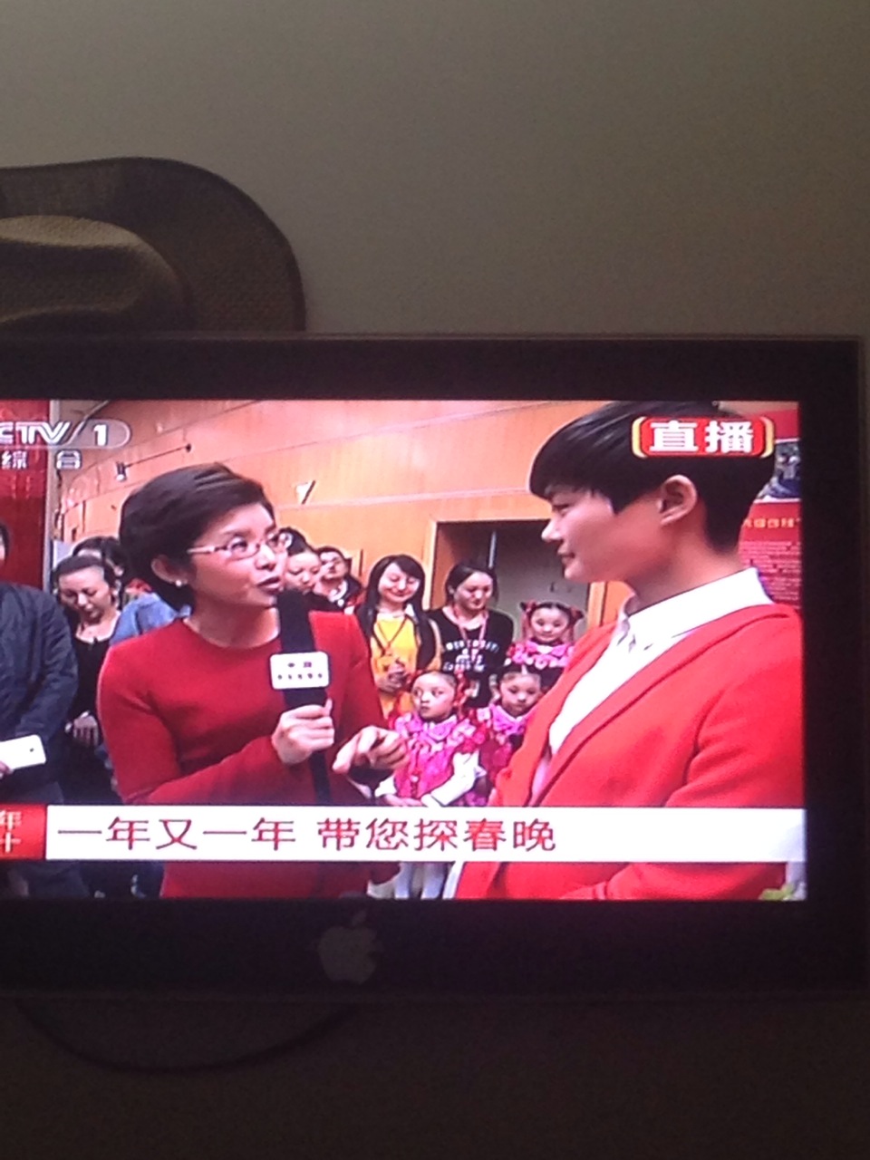 2015年中央电视台春节联欢晚会 剧照2