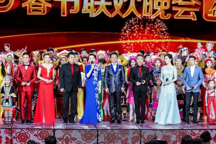 2015年中央电视台春节联欢晚会 剧照5