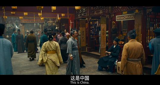 高卢英雄:中国大战罗马帝国 剧照6