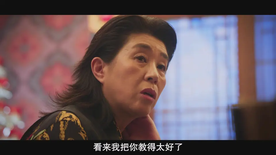 牵牛和仙女 剧照4