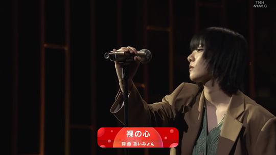 第71届NHK红白歌会 剧照3