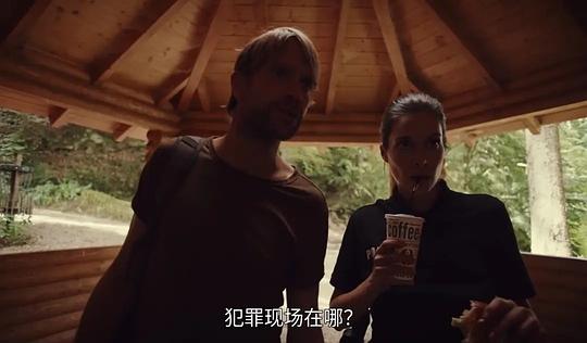 秘林谜村 第一季 剧照1