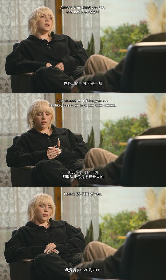 我的下位来宾鼎鼎大名 第四季 剧照4