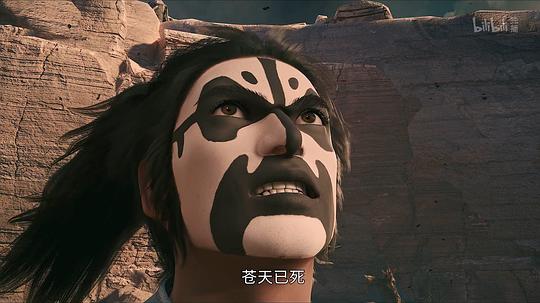 火凤燎原 剧照10