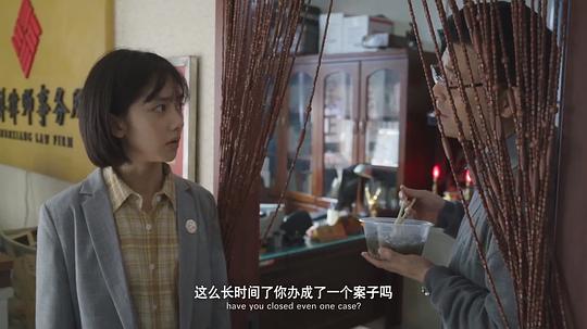 我经过风暴 剧照3