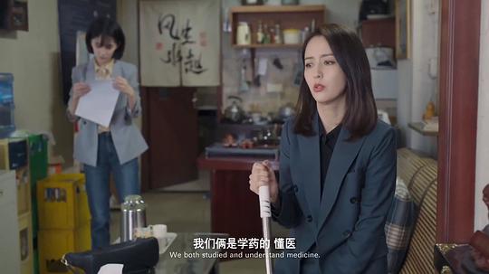 我经过风暴 剧照5
