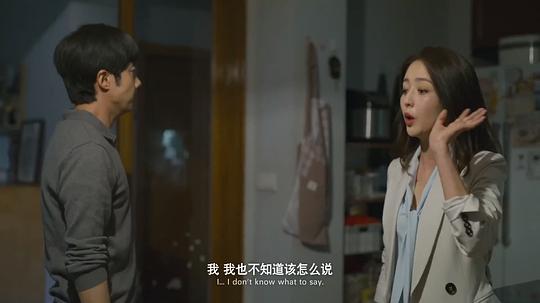 我经过风暴 剧照6