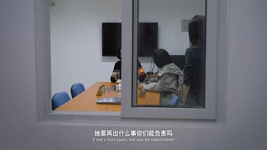 我经过风暴 剧照8