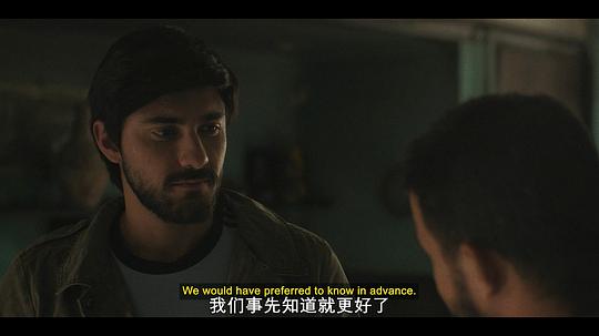 贝鲁特幽灵 剧照1