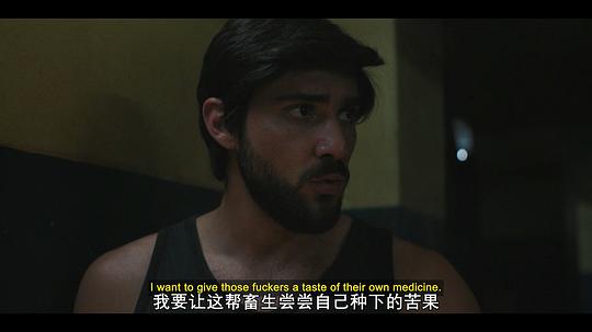 贝鲁特幽灵 剧照2