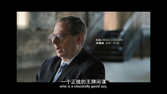 贝鲁特幽灵 剧照4