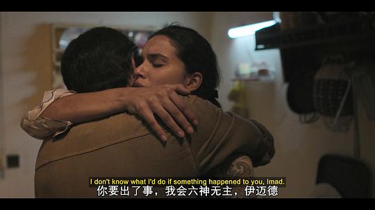 贝鲁特幽灵 剧照5