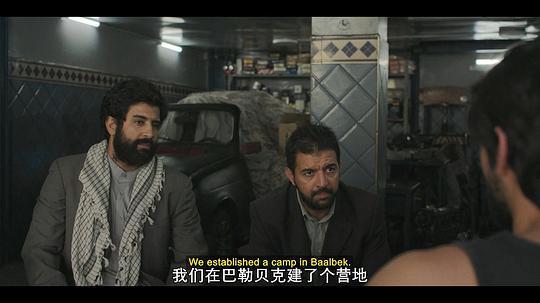 贝鲁特幽灵 剧照8