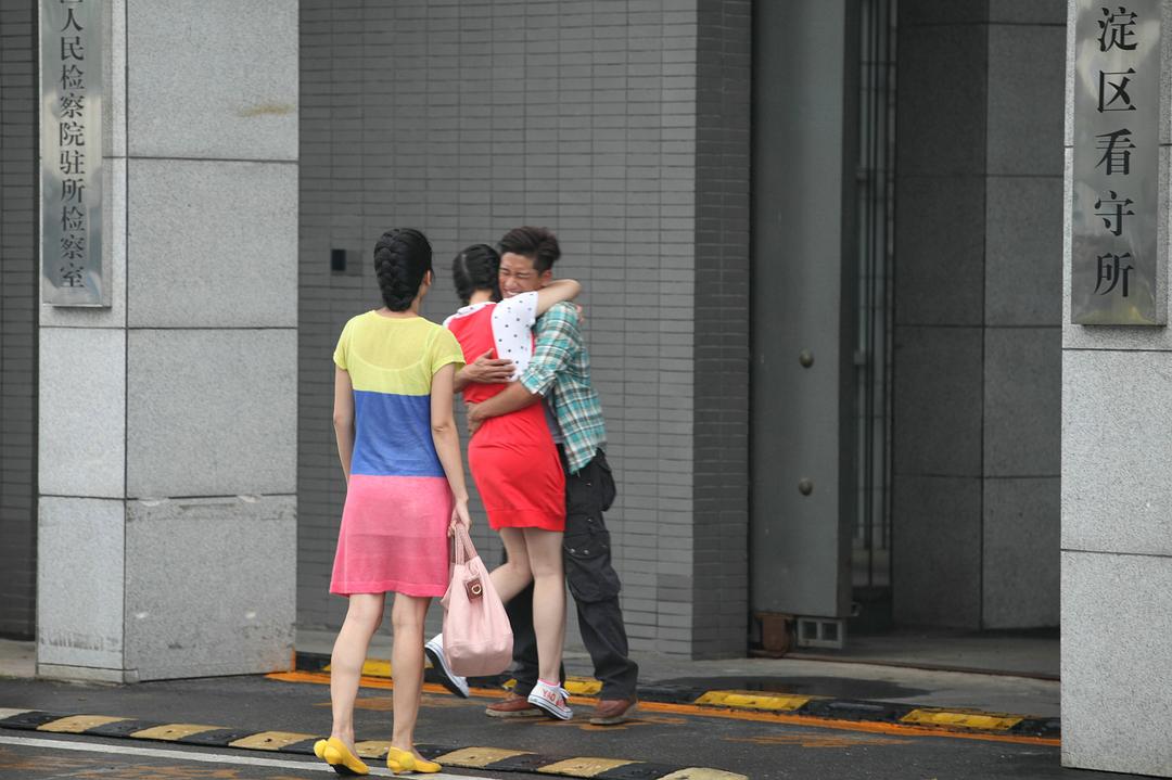 爱在你身边 剧照1