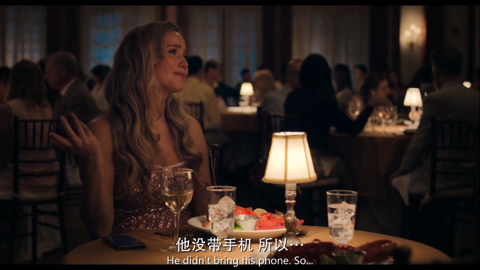 不要见怪 剧照2
