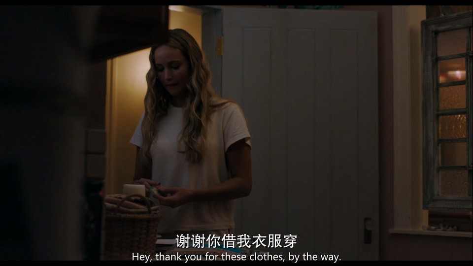 不要见怪 剧照3