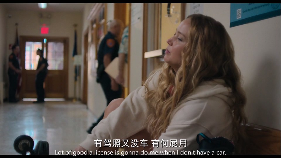 不要见怪 剧照5