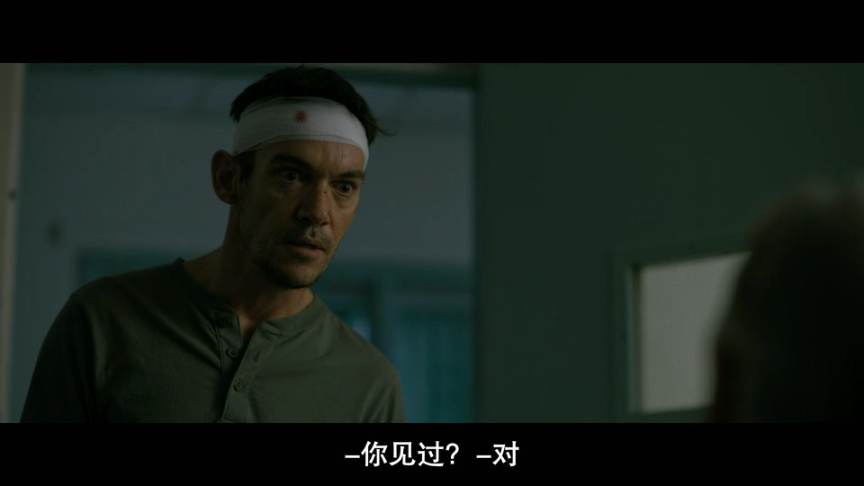 恐惧医院 剧照3