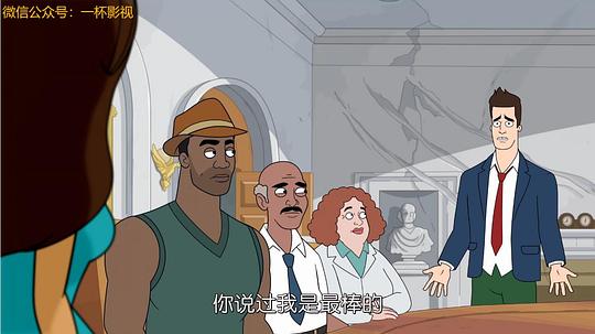 新地球总统 第一季 剧照3