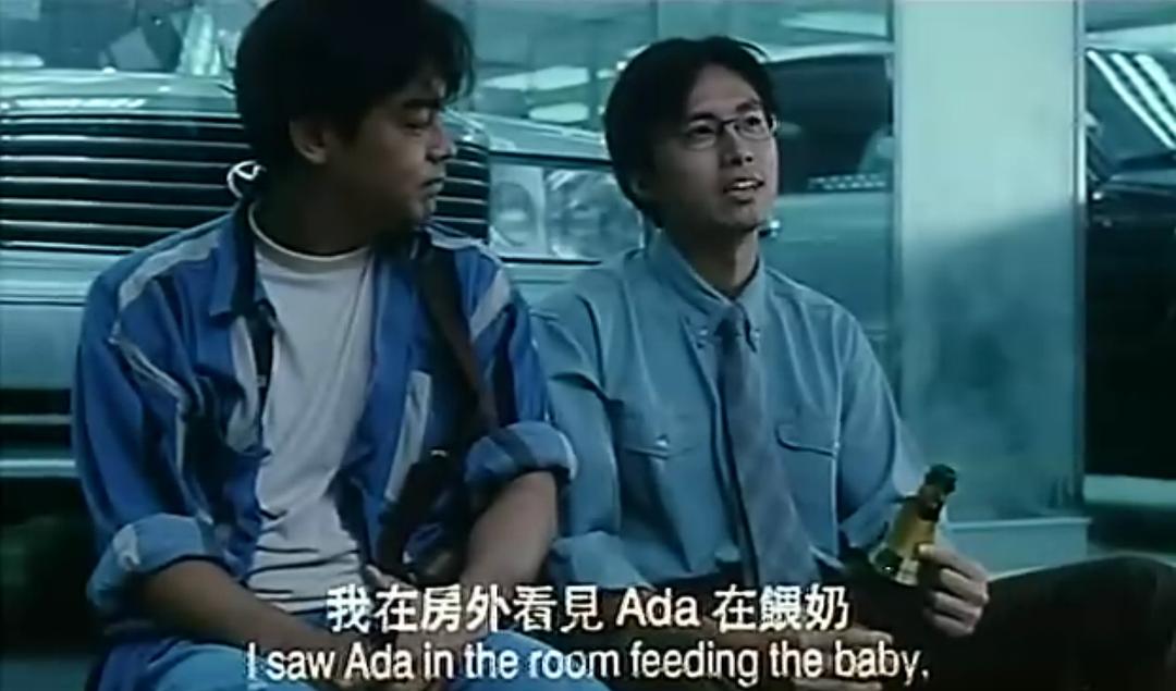播种情人 剧照1