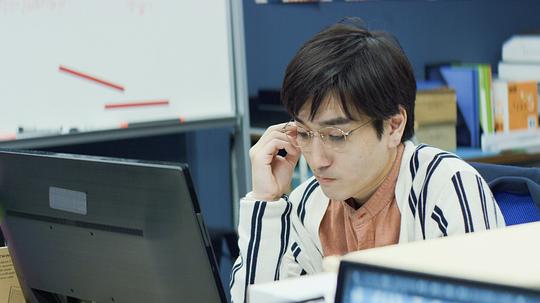 如果不让上司注意到这个时间循环就无法结束 剧照9
