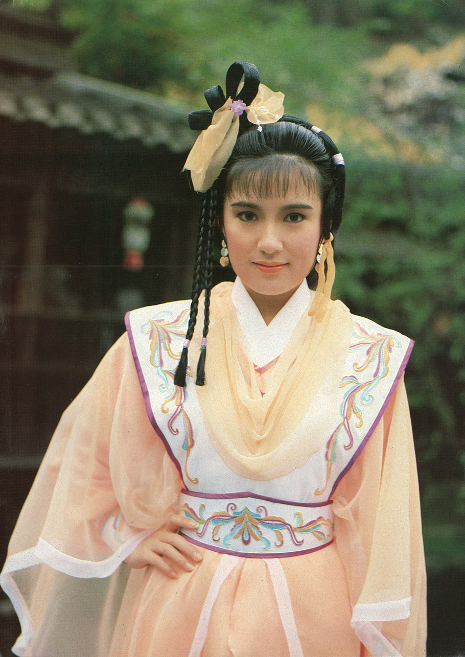 白发魔女传 剧照2